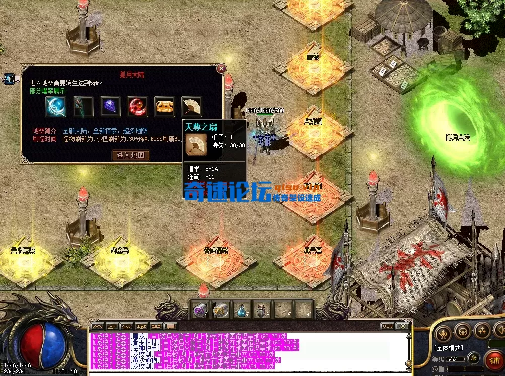 QQ图片20260315115158.webp