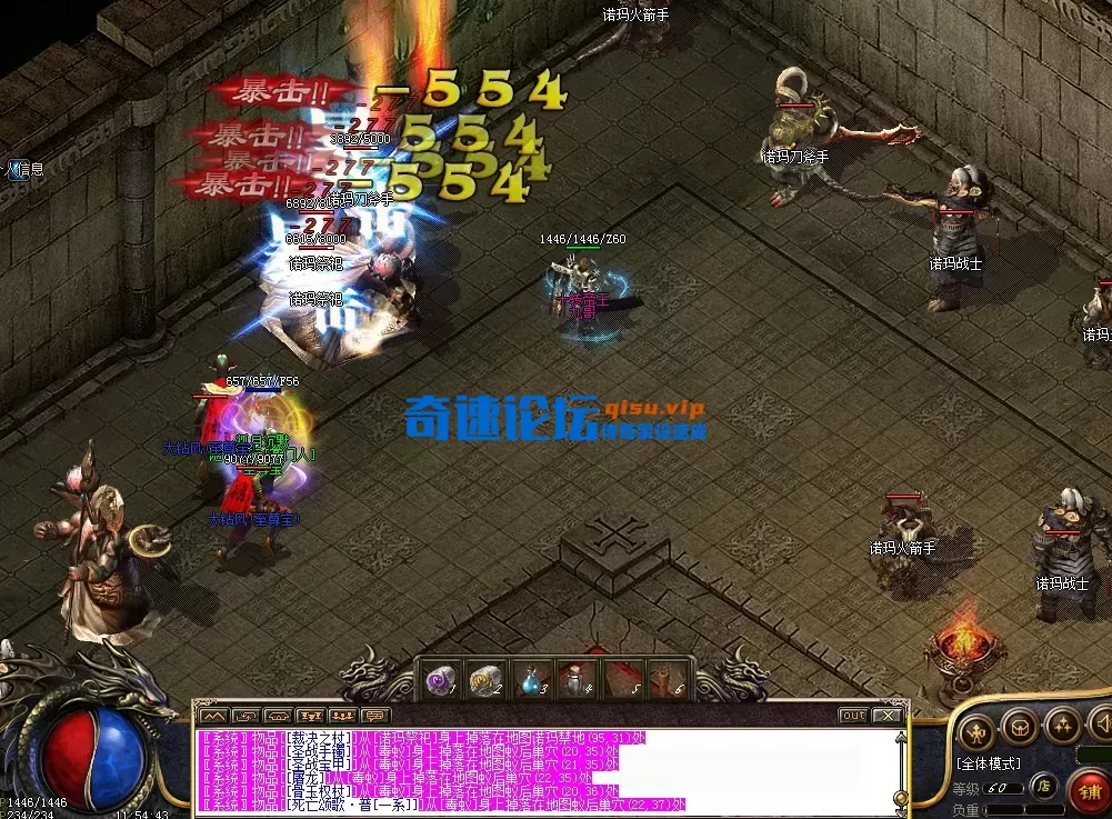 QQ图片20260315115455.webp