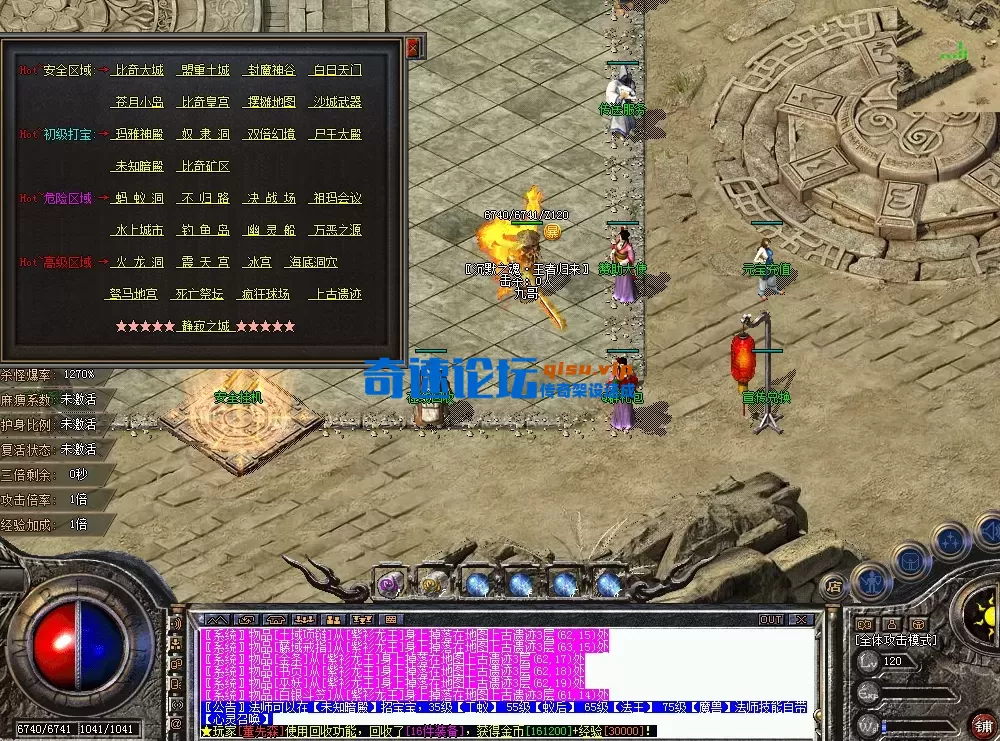 QQ图片20260301170021.webp