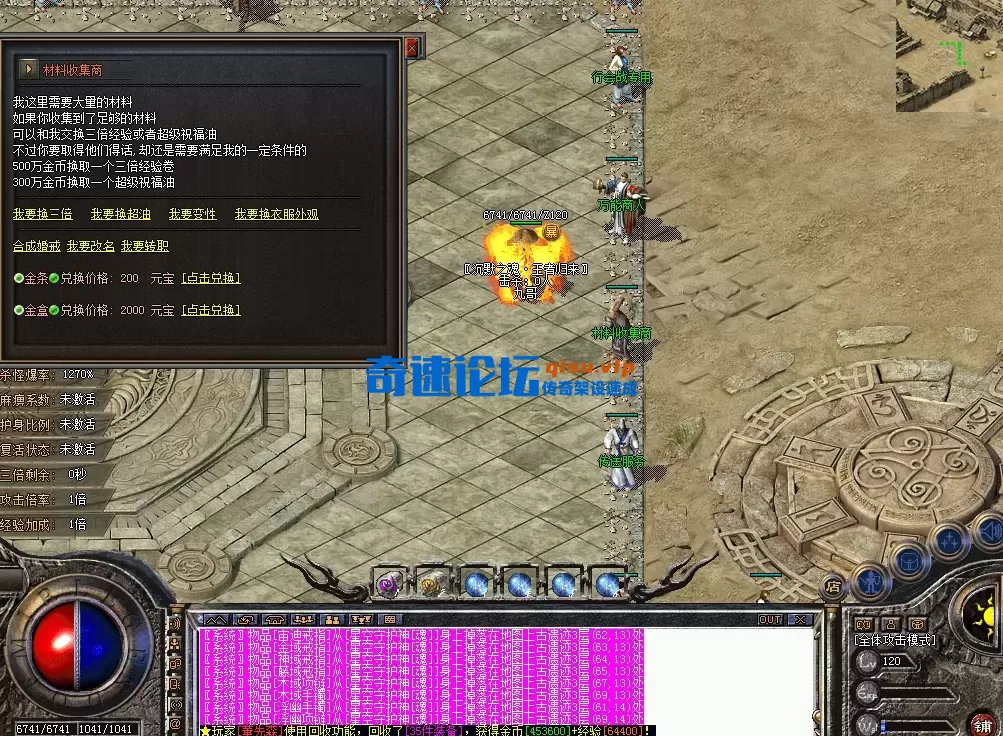 QQ图片20260301170117.webp
