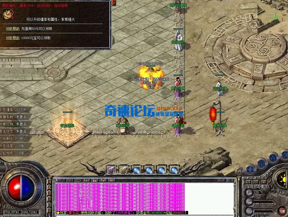 QQ图片20260301170058.webp