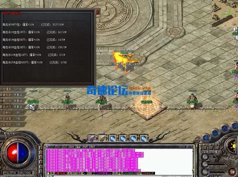 QQ图片20260301170454.webp