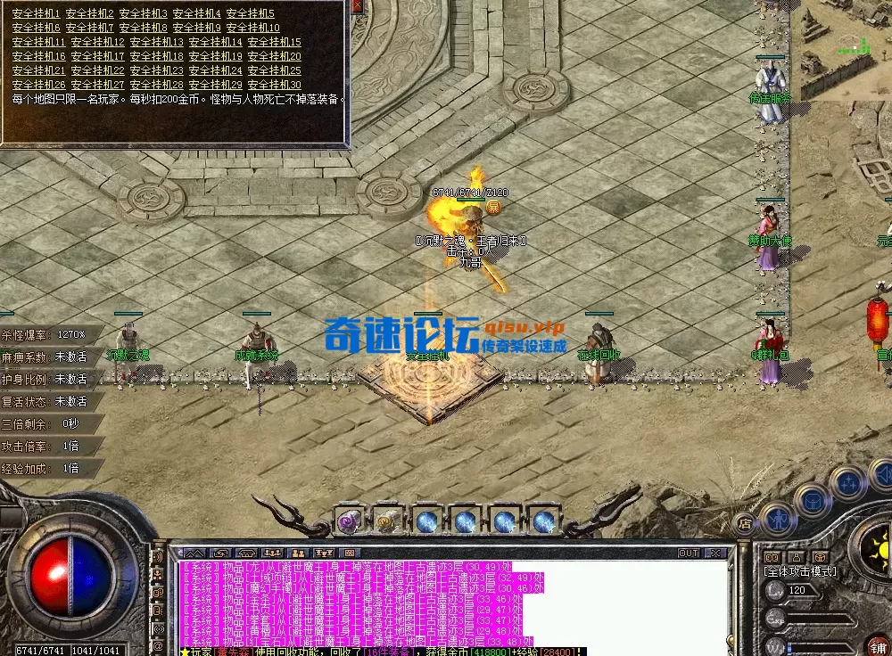 QQ图片20260301170507.webp