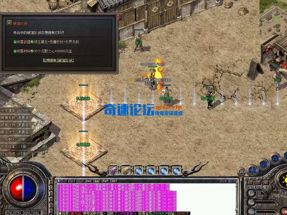 QQ图片20260301170717.webp