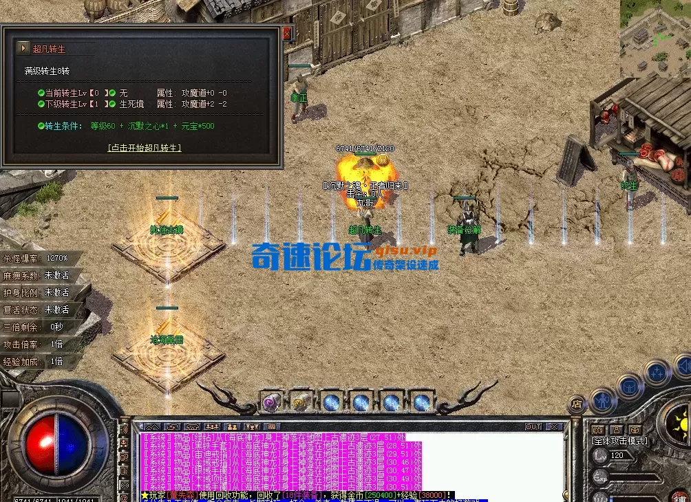 QQ图片20260301170732.webp