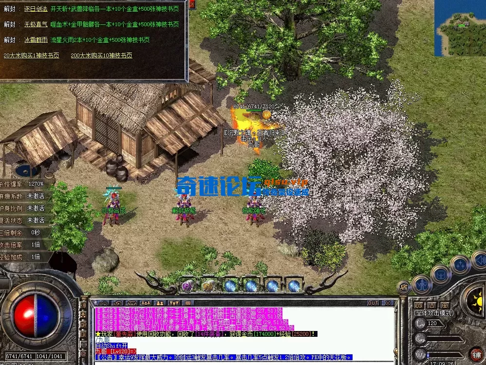 QQ图片20260301170934.webp