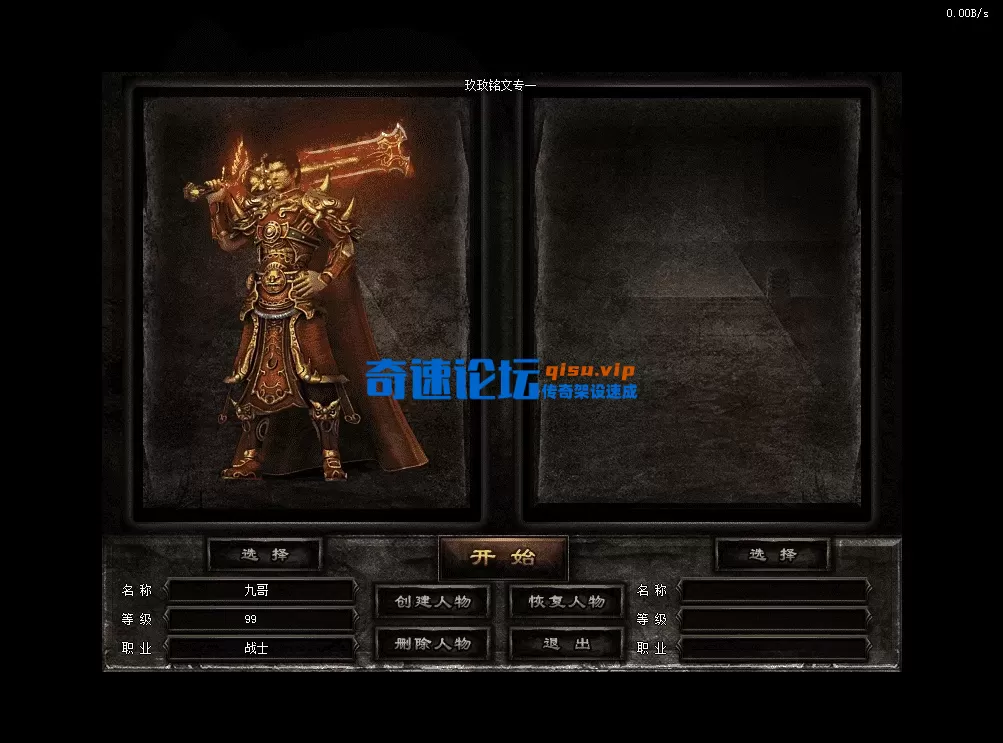 QQ图片20260422183243.webp