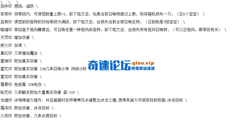 QQ图片20260422183458.webp