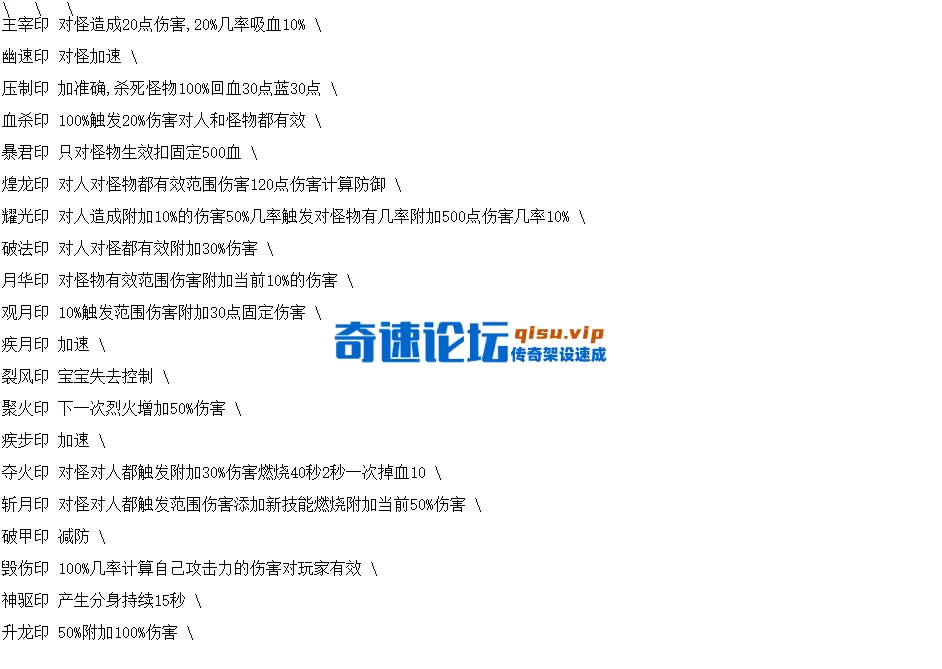 QQ图片20260422183435.webp