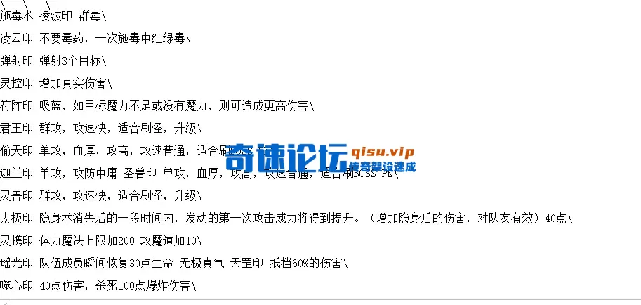 QQ图片20260422183521.webp