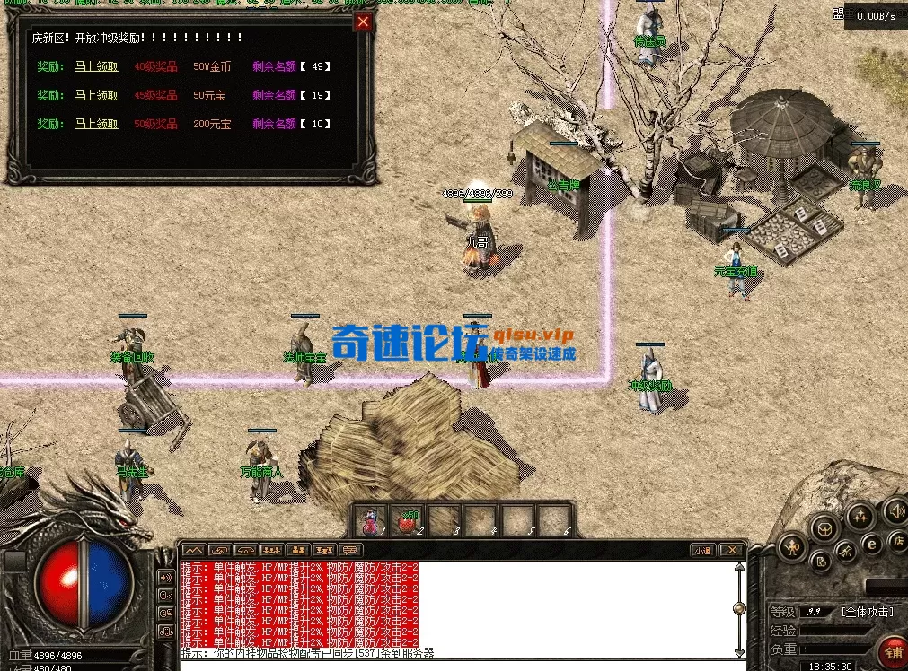 QQ图片20260422183540.webp