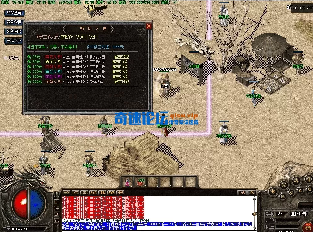 QQ图片20260422183602.webp