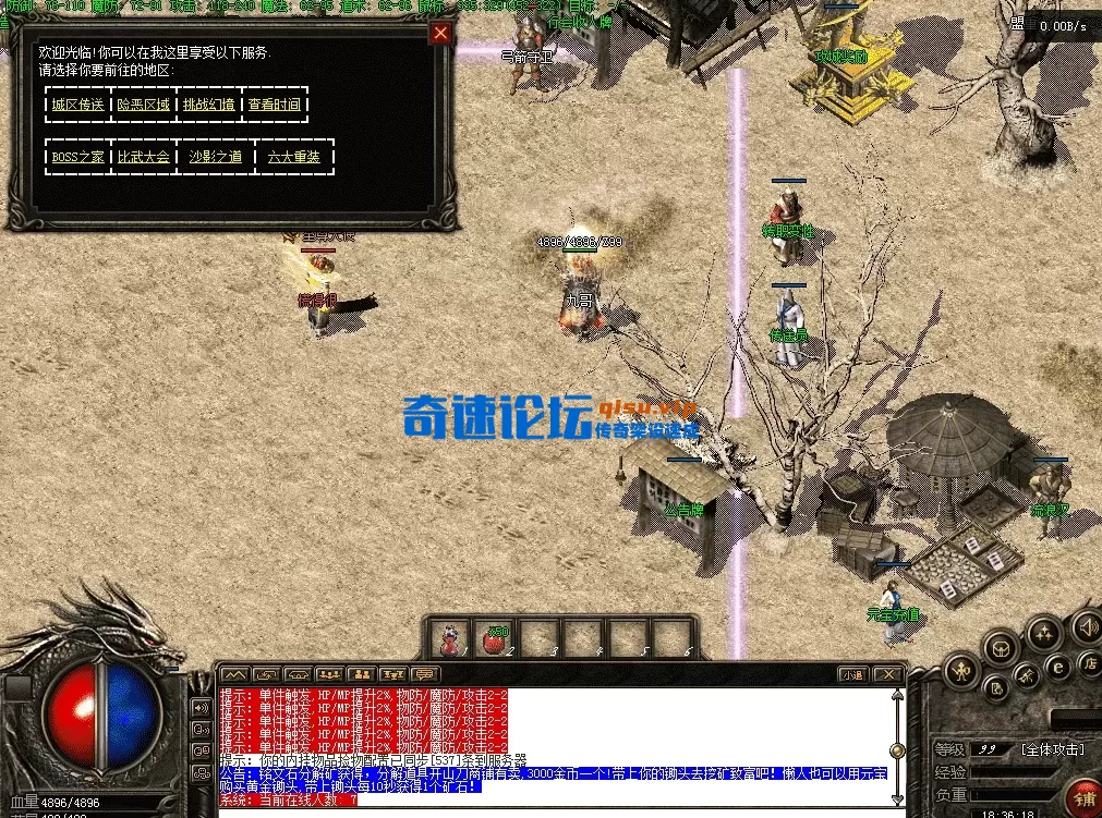 QQ图片20260422183626.webp