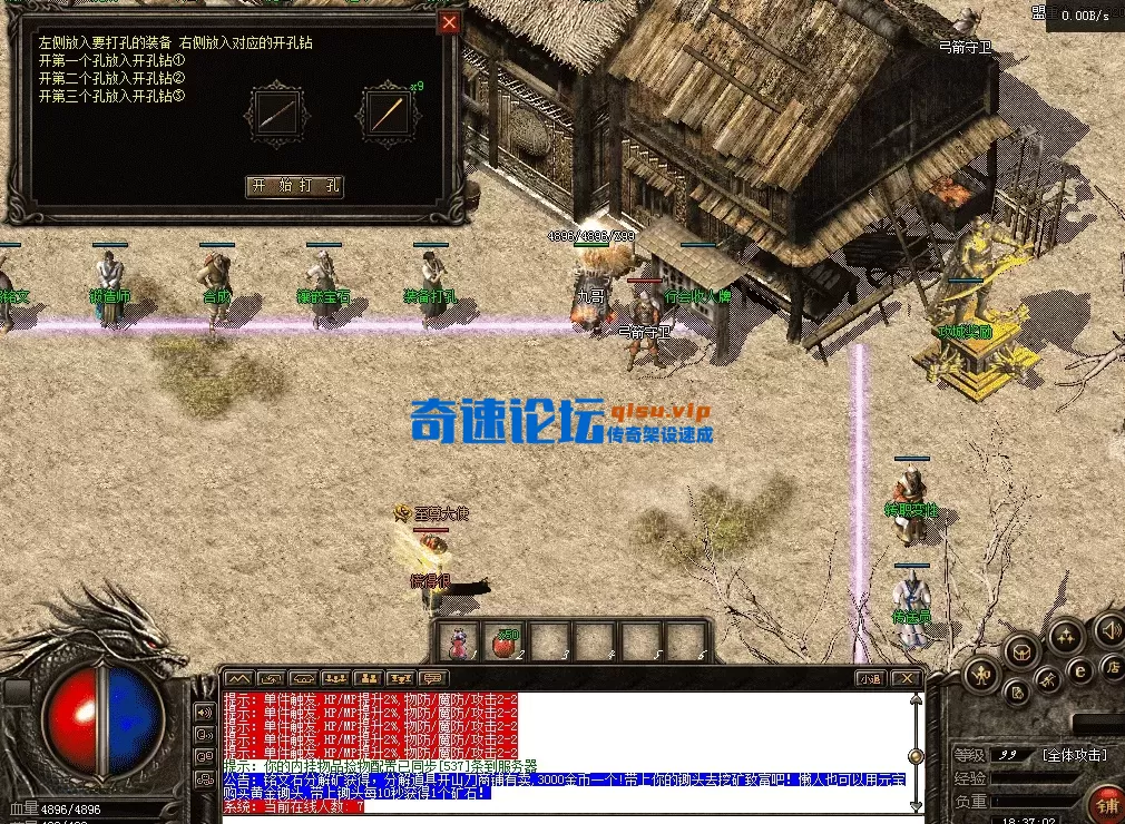 QQ图片20260422183711.webp