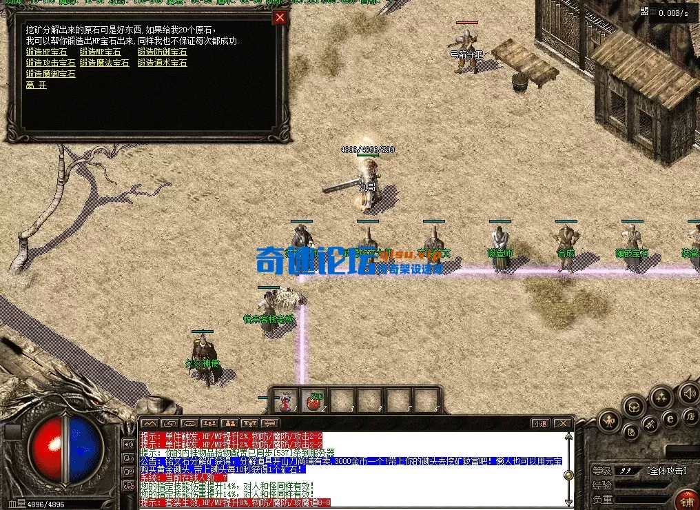 QQ图片20260422183847.webp