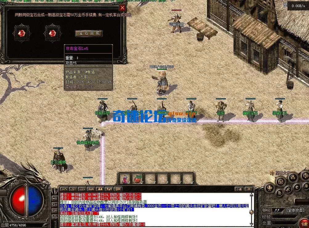 QQ图片20260422183825.webp