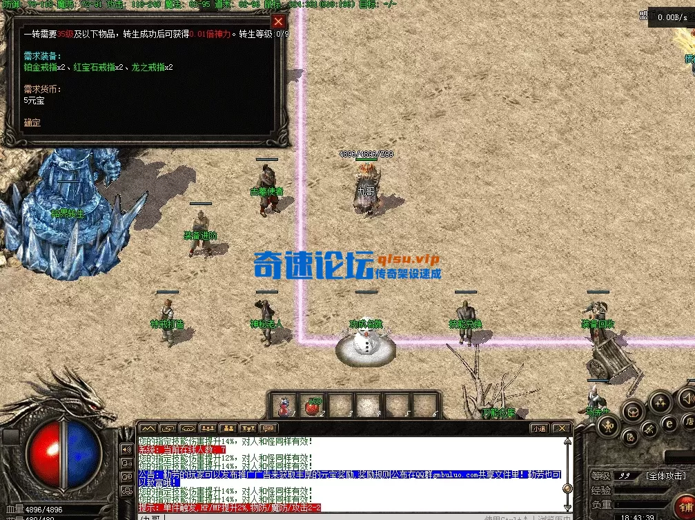 QQ图片20260422184346.webp
