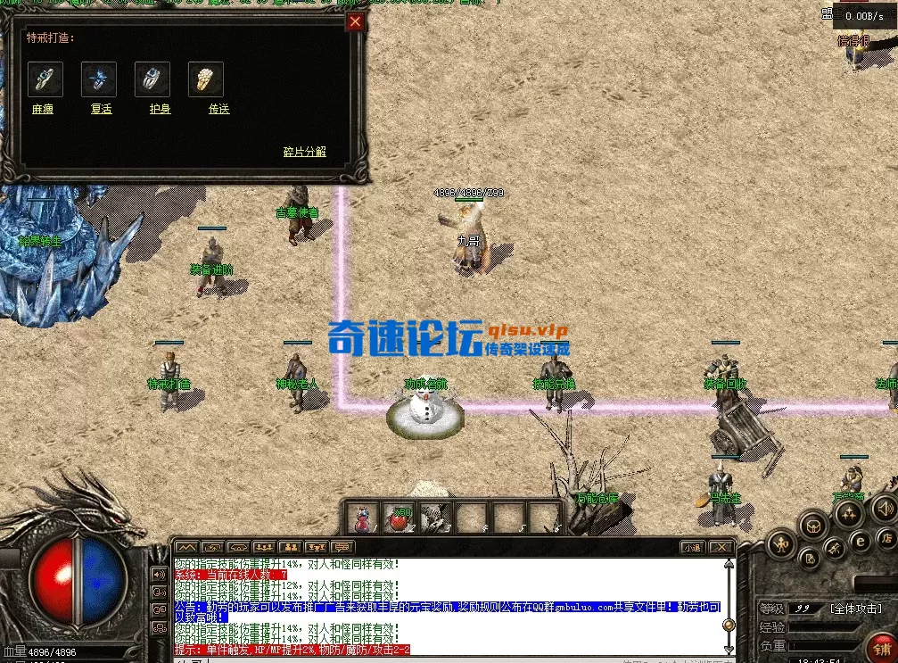 QQ图片20260422184402.webp