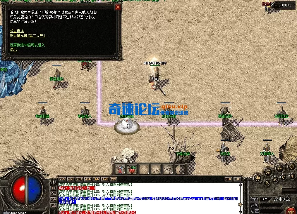 QQ图片20260422184500.webp