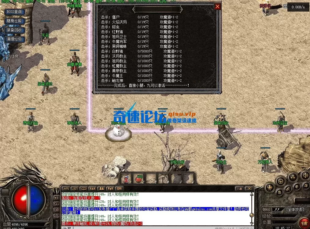 QQ图片20260422184525.webp