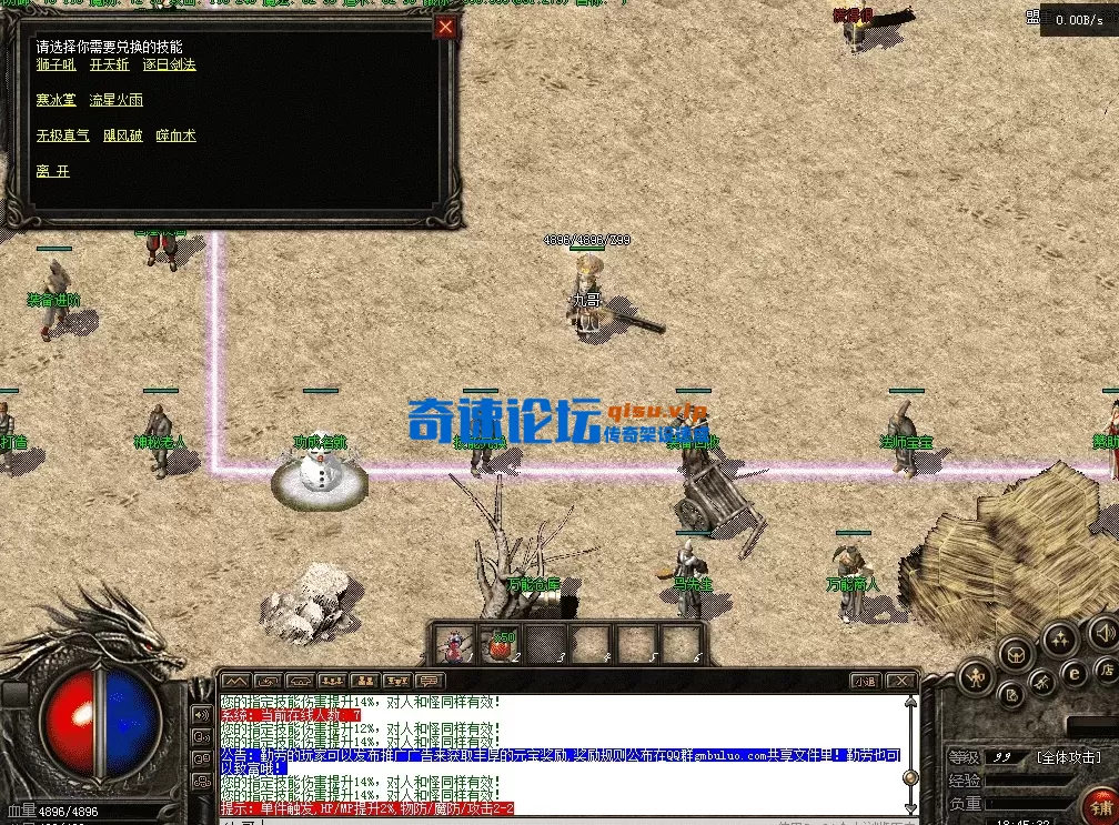 QQ图片20260422184540.webp