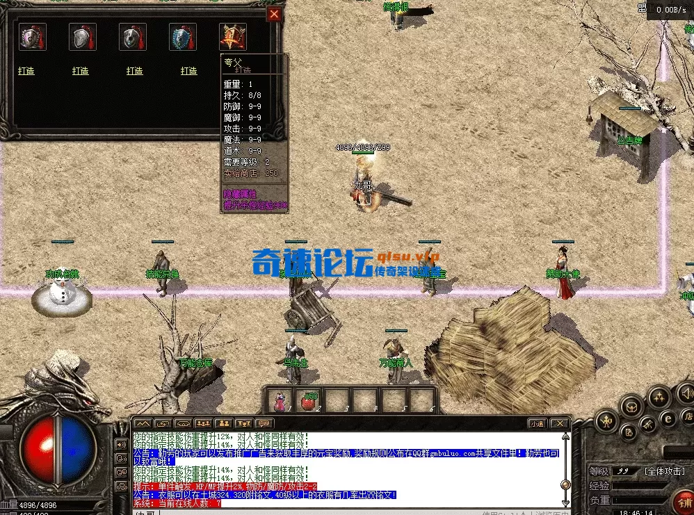 QQ图片20260422184622.webp