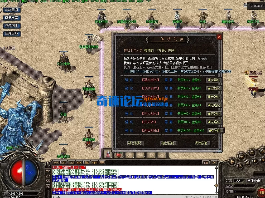 QQ图片20260422184600.webp
