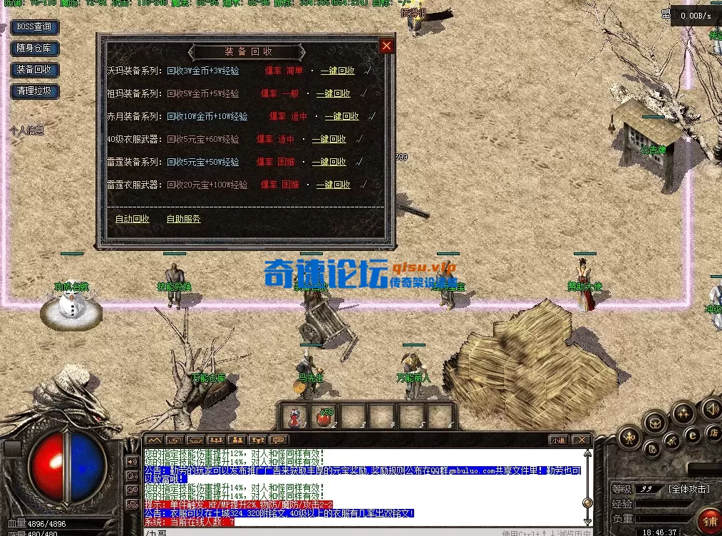 QQ图片20260422184644.webp