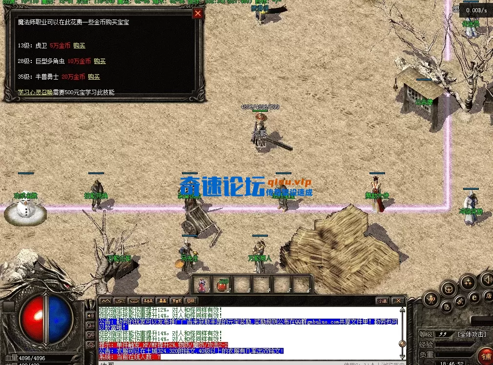 QQ图片20260422184700.webp