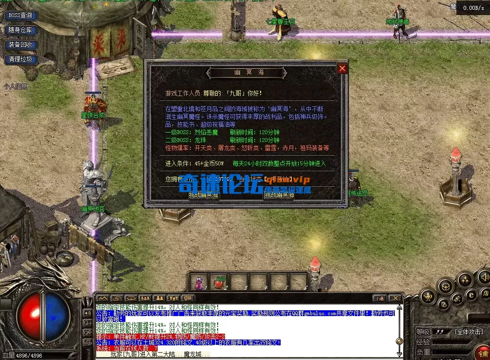 QQ图片20260422184904.webp