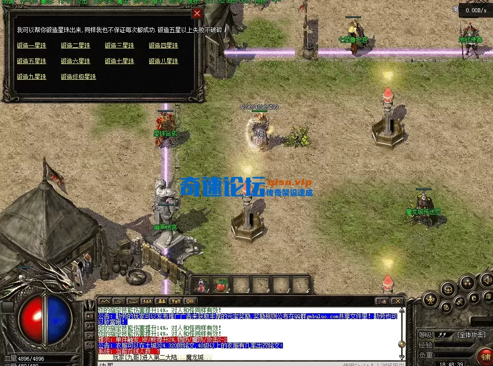 QQ图片20260422184847.webp
