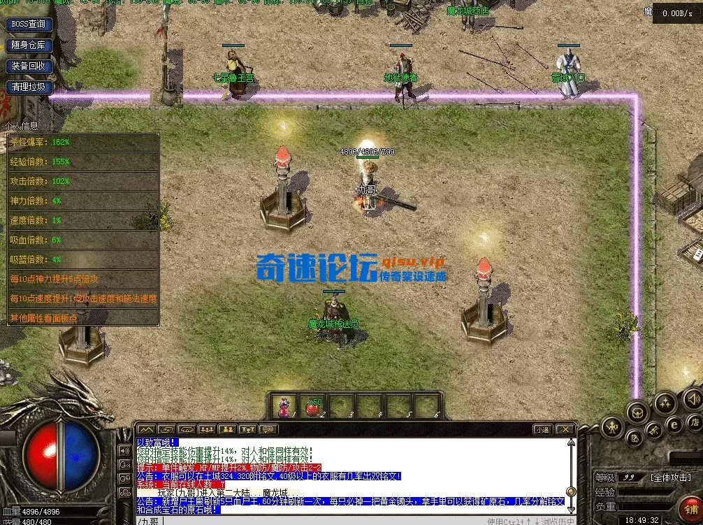 QQ图片20260422184940.webp