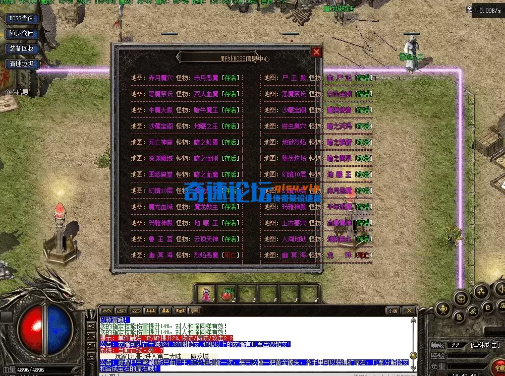 QQ图片20260422184955.webp