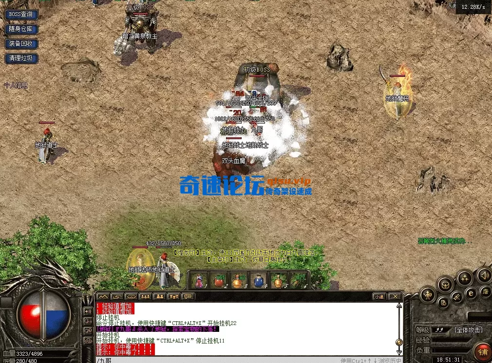 QQ图片20260422185142.webp