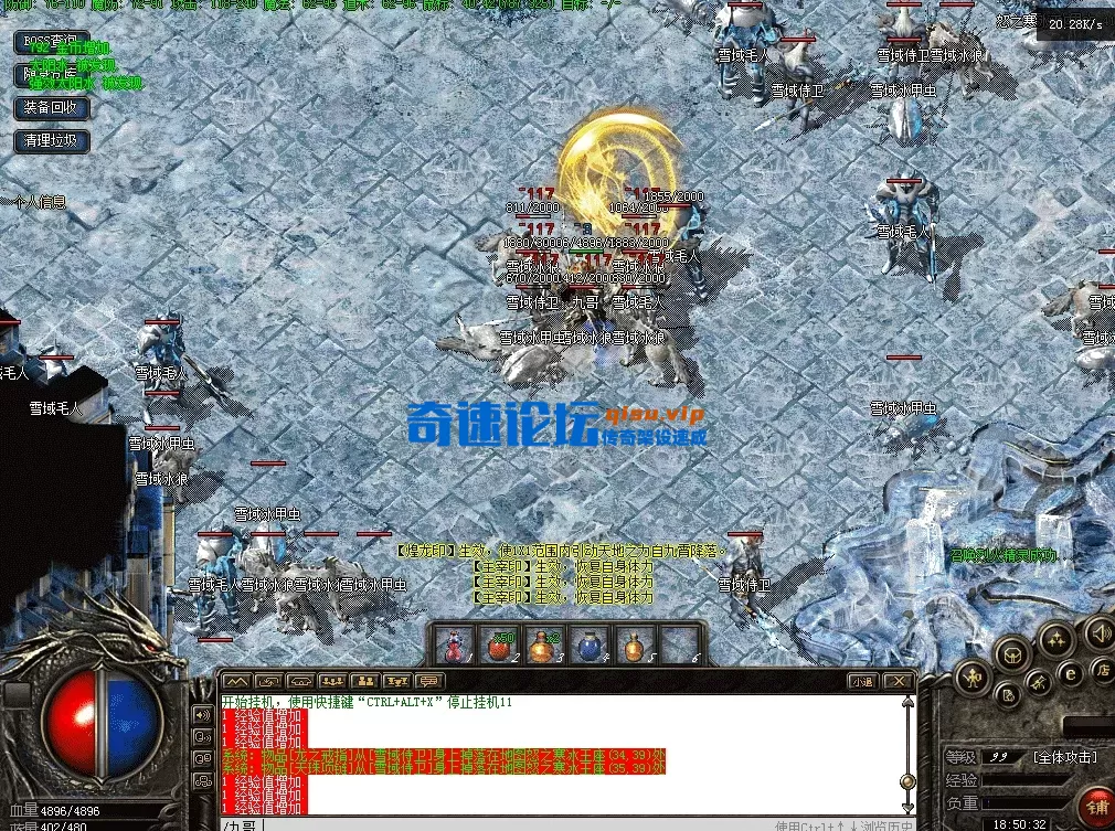 QQ图片20260422185042.webp