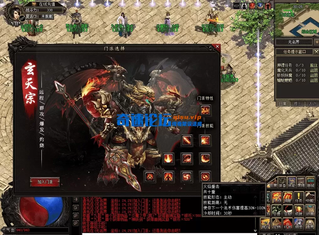 QQ图片20260513120858.webp