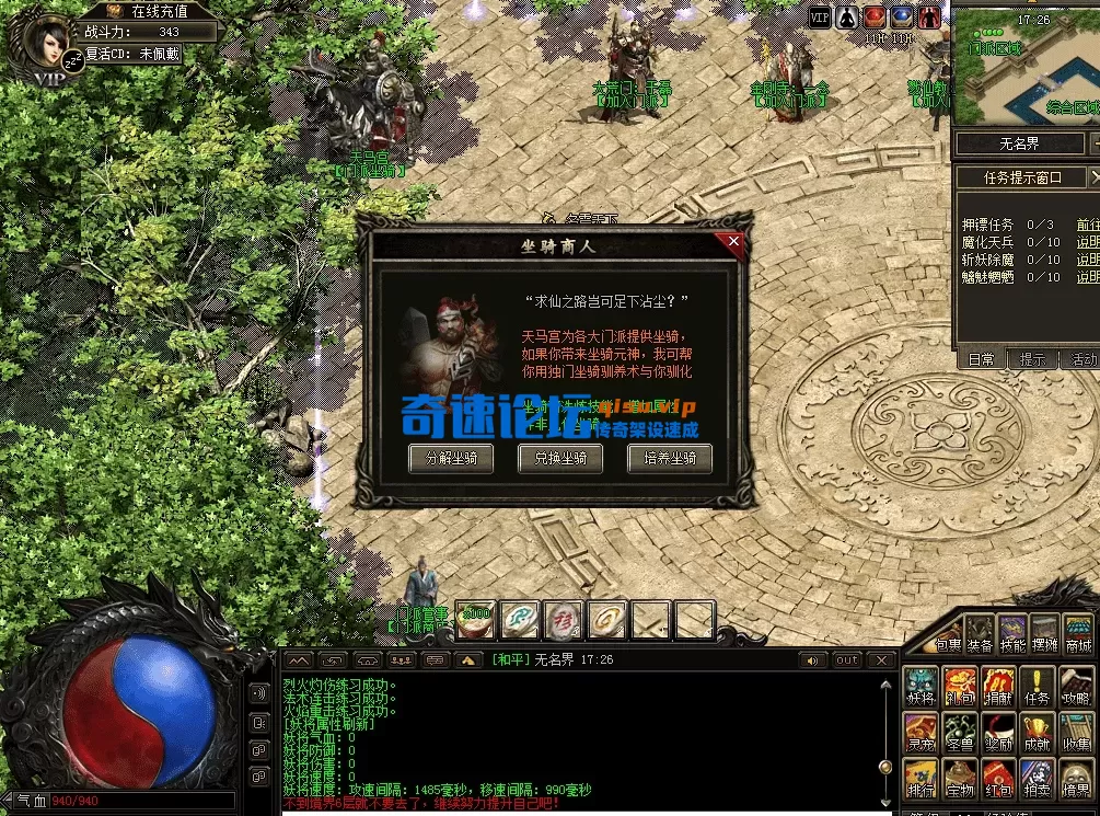 QQ图片20260513121250.webp