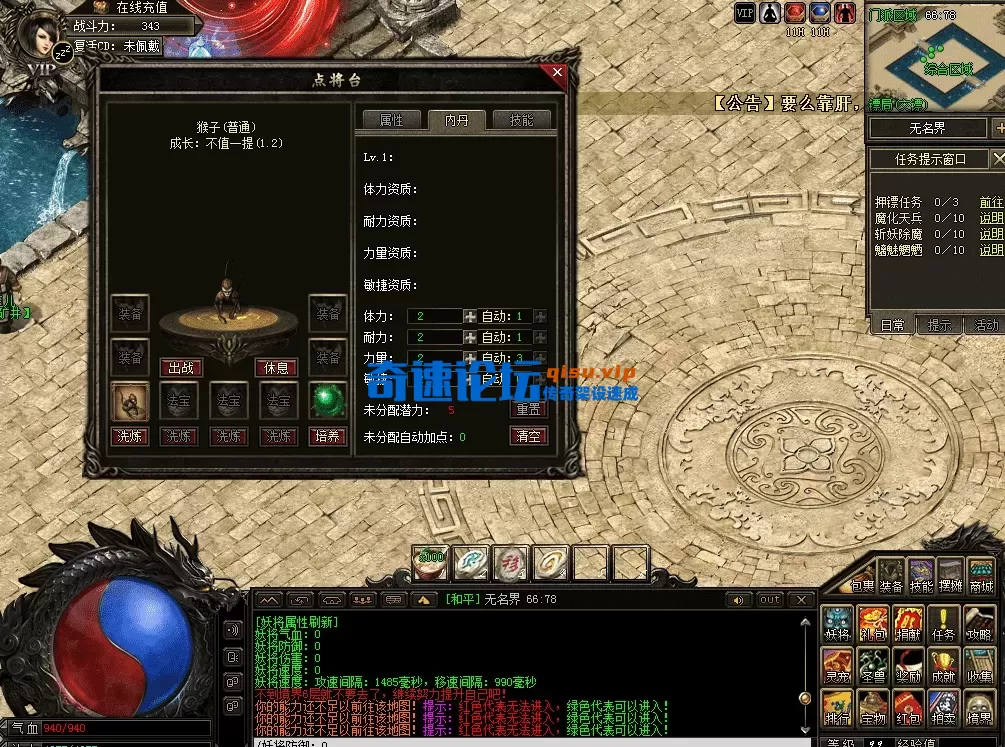 QQ图片20260513121413.webp