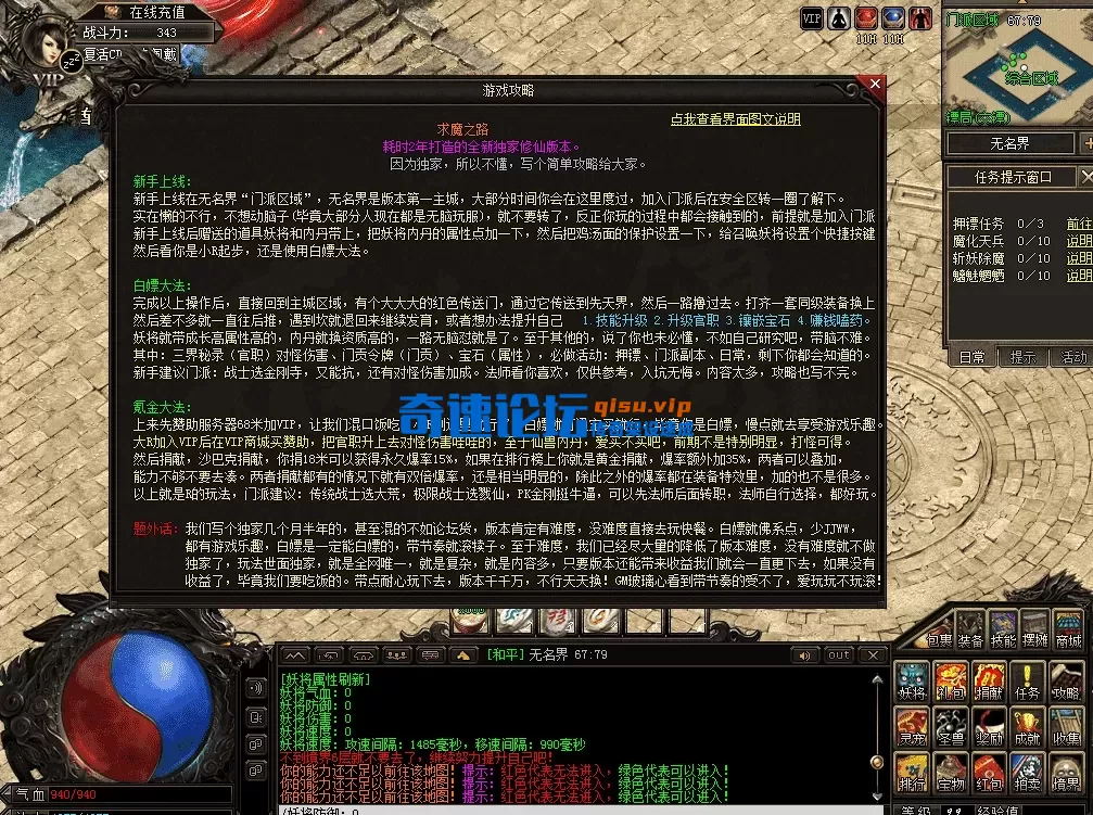 QQ图片20260513121437.webp