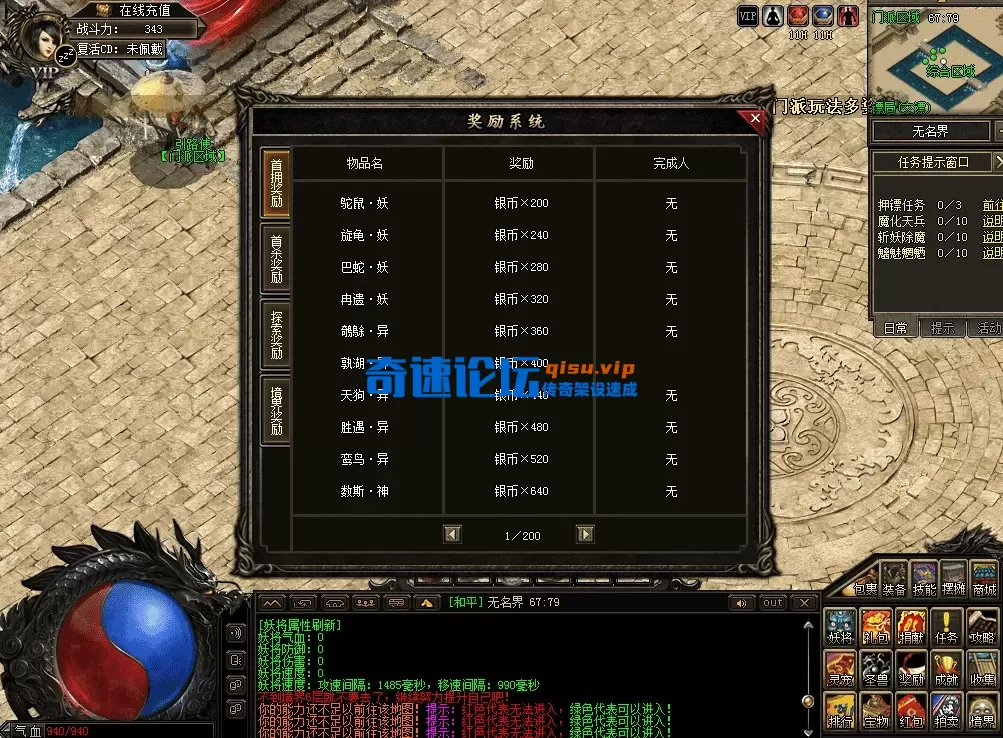 QQ图片20260513121517.webp