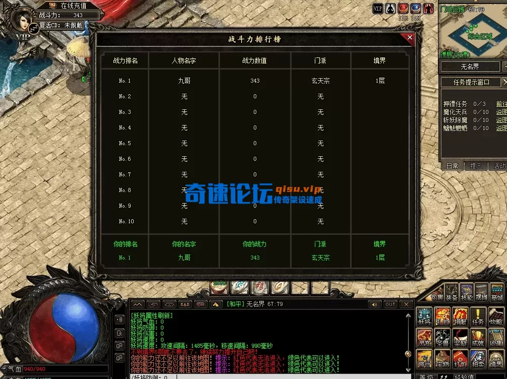 QQ图片20260513121607.webp