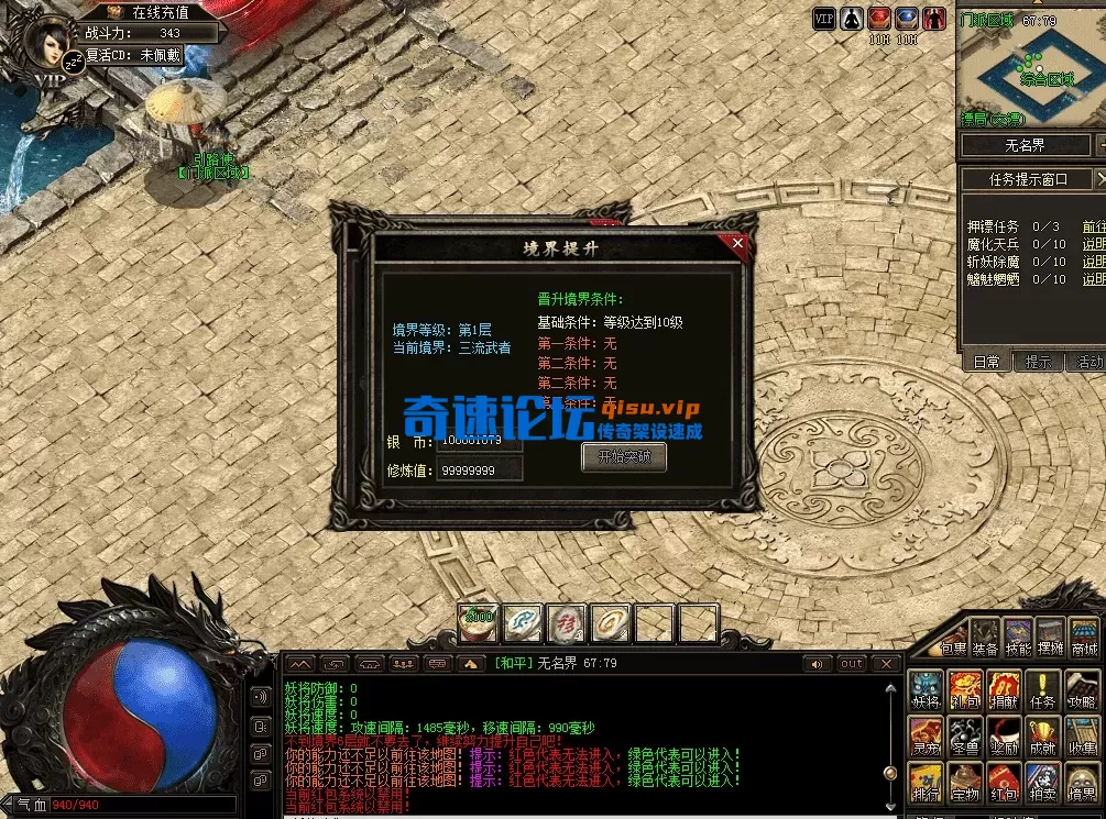 QQ图片20260513121645.webp