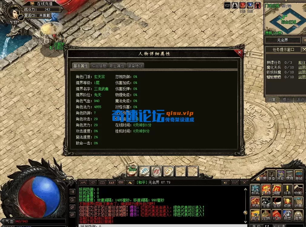 QQ图片20260513121707.webp