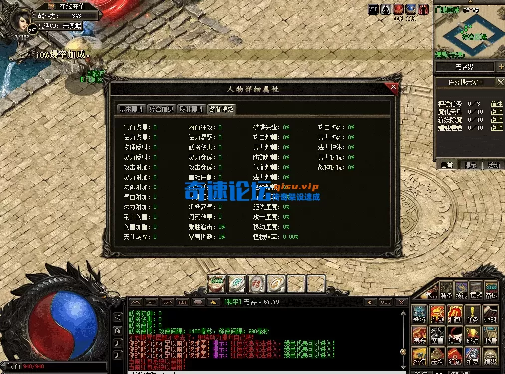 QQ图片20260513121741.webp