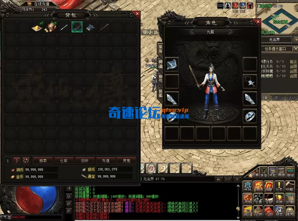 QQ图片20260513121821.webp
