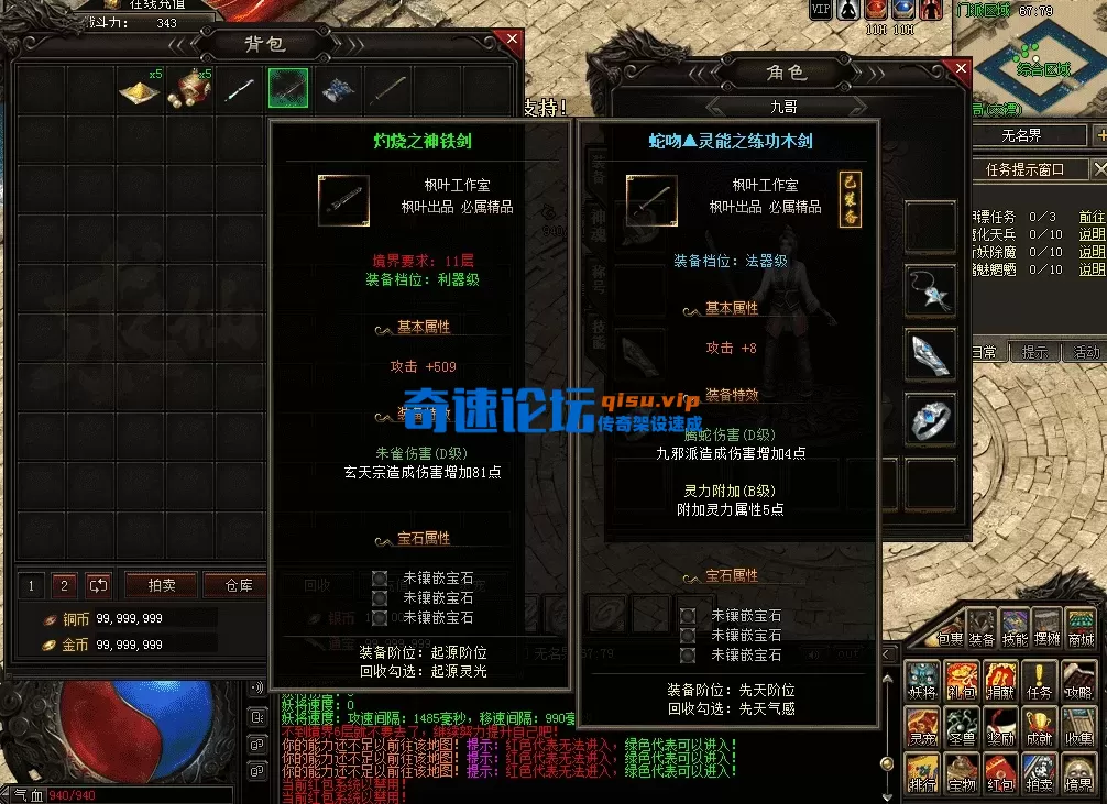 QQ图片20260513121838.webp