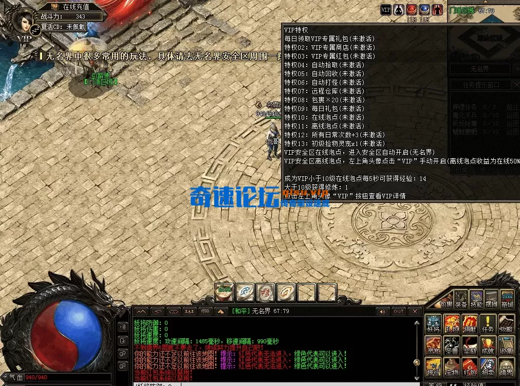 QQ图片20260513121930.webp