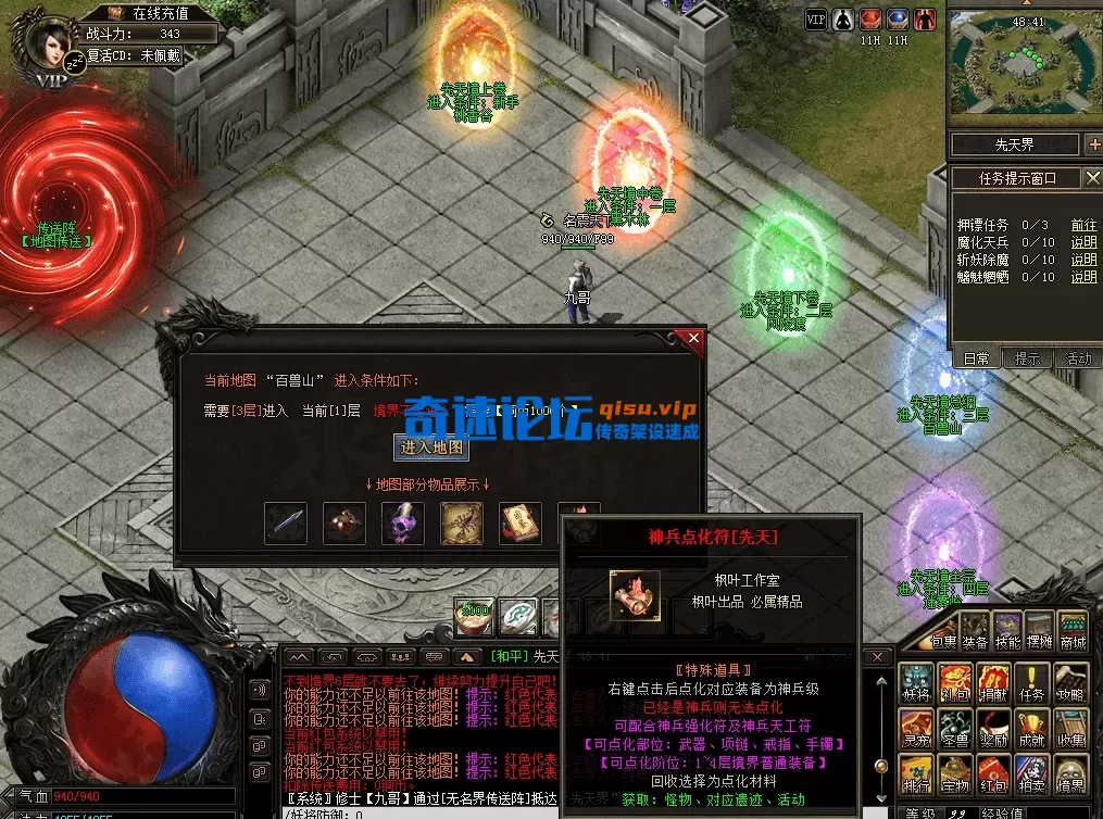 QQ图片20260513122040.webp