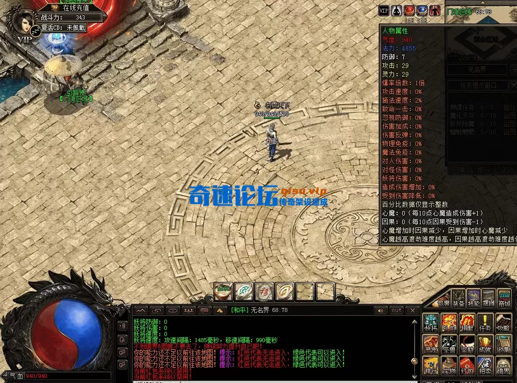QQ图片20260513121950.webp
