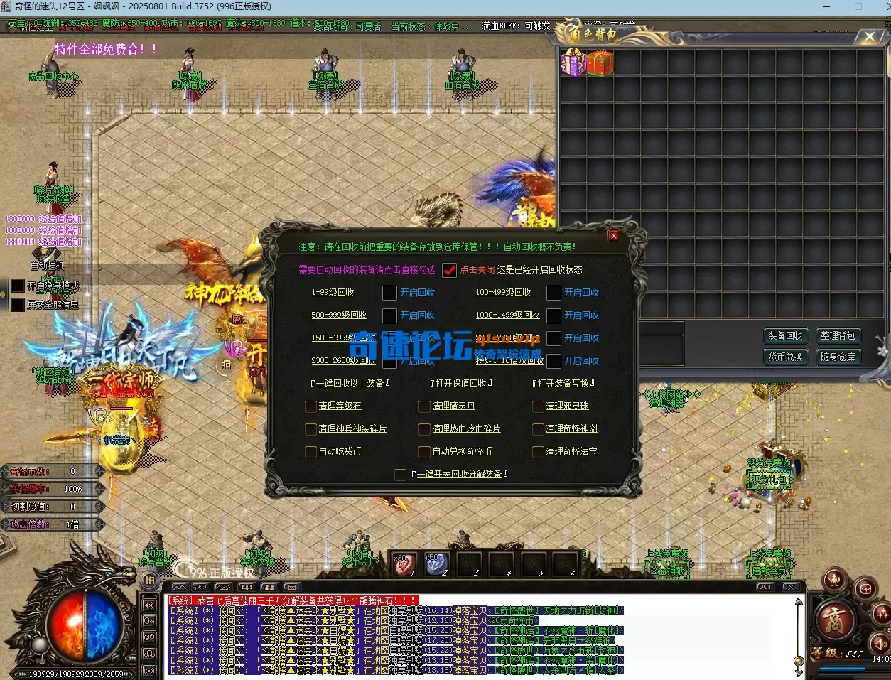 QQ20260513-140809.webp